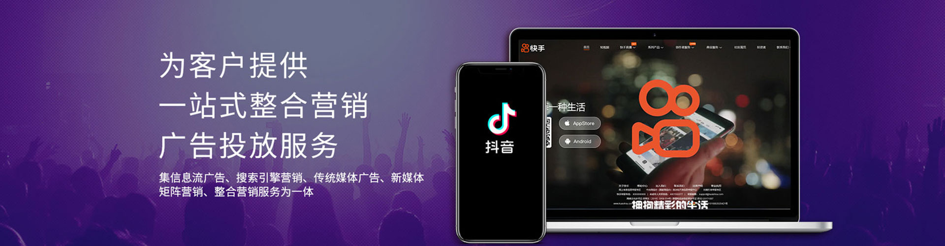 芒康sem竞价员