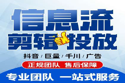 案例分析：如何通过百度广告竞价提升转化率