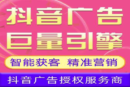 SEM外包公司助力企业实现线上营销新突破